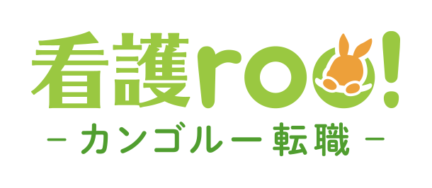 看護roo!